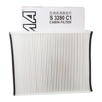 索菲玛（SOFIMA）空调滤芯/汽车空调滤 空调滤清器 S3280C1 福睿斯1.5/翼虎1.5T/1.6T/2.0T