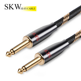 SKW 发烧级 单晶铜 6.5mm音频线公对公 6.35大二芯 麦克风/功放/音响/吉他/调音台连接线  BG-08-1米