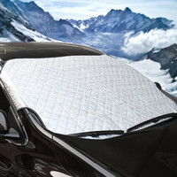 越野兵 汽车遮阳挡前挡风玻璃罩遮阳板防晒隔热垫车载遮阳帘车窗挡光板 遮阳隔热车衣半罩四季通用汽车用品