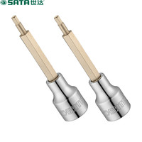 世达 SATA 25202 12.5mm系列100mm长六角旋具套筒5MM(2个)