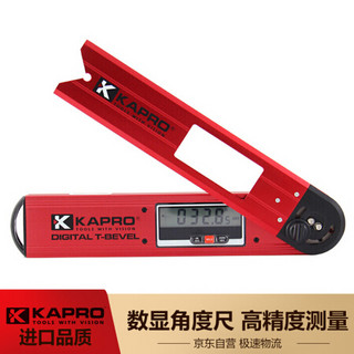 KAPRO 992 以色列开普路高精度数显角尺量角器数显角度尺木工电子数显水平尺带水平泡测量工具