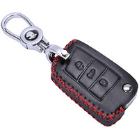 金銮殿(KING ETING)斯柯达钥匙包真皮钥匙套 15 16 17款明锐速派科迪亚克专用汽车钥匙扣 B款插入式热情红