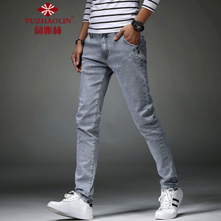 俞兆林（YUZHAOLIN）牛仔裤 男士时尚潮流纯色水洗小脚长裤B235-8914灰色30