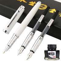 永生 9106逸彩-3铱金钢笔三件套组合套装墨水笔暗尖明尖美工弯尖 优美白色