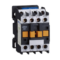 正泰(CHNT)JZC4-22 220V 接触式控制继电器 中间继电器 多种电压可选 /个 定制