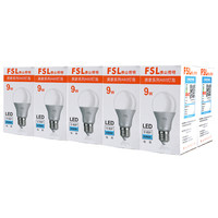 FSL 佛山照明 LED灯泡节能超亮E27大螺口9W黄光3000K 单支装