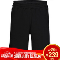 阿迪达斯ADIDAS 三叶草 男子 休闲系列 3-STRIPE SHORT 短裤 DH5798 S