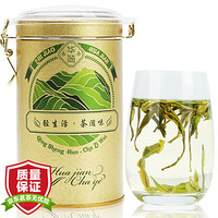 华简 茶叶 绿茶 碧螺春 150g   物语