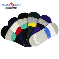 与狼共舞袜子男士船袜四季休闲短袜6双装  3539 混色 均码