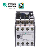 天正电气（TENGEN）JZC1 220V 8NO AC 50/60Hz 线圈控制 接触器式继电器 控制继电器