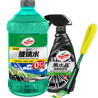 龟牌（Turtle Wax）汽车摩托车硬壳玻璃水轮毂清洗保养汽车用品套装