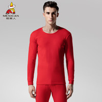 稻草人秋衣秋裤男士薄款纯棉全棉毛衫青年打底保暖内衣男套装81948 大红 XL