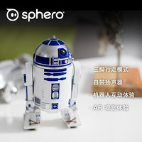 Sphero R201CHI R2-D2 APP遥控的Droid 机器人