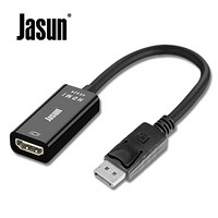 捷顺（JASUN）DP转HDMI转换器4K*2K DisplayPort DP公转HDMI母转换线笔记本台式机接投影电视显示器线JS-132