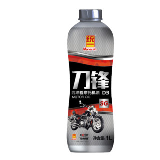 统一(Monarch)新刀锋4T四冲程摩托车机油润滑油20W-50 SG级 1L