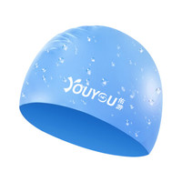 佑游泳帽硅胶防水泳帽 男女通用长发护耳 高弹舒适 休闲训练比赛泳帽 7814 浅蓝