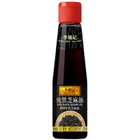 李锦记 LEE KUM KEE 油 纯香黑芝麻油 凉拌调味小磨香油 207ml