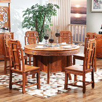 粤顺 红木餐桌 实木餐桌椅组合 1.38米花梨木圆餐桌Z35