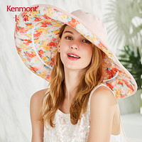 卡蒙（Kenmont）km-3517 防紫外线大帽檐双面渔夫帽女遮阳帽防晒可折叠夏季盆帽 裸粉色 均码 57.5cm