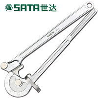 世达（SATA）97344 不锈钢管弯管器12MM