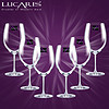 Lucaris泰国进口无铅水晶玻璃红酒杯高脚杯葡萄酒杯745ml六只装