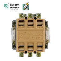 天正电气（TENGEN）CJ20-100A 380V 2NO+2NC 50Hz 3NO 接触式继电器 交流接触器