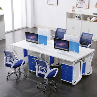 中伟屏风办公桌组合员工桌职员桌卡座现代简约工作位钢架电脑桌四人位含椅子