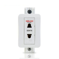 德力西电气(DELIXI ELECTRIC)DZ47X模数化插座 单项两级 10A 导轨插座(模数化插座) /个 定制