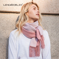 凌克(LENGKEORL)羊绒围巾女加厚纯色空调披肩两用学生秋冬韩版百搭保暖围脖女礼盒包装双面围巾 暗粉/白色