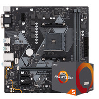 华硕（ASUS）PRIME B450M-K（AMD B450/socket AM4）+AMD 2600X 处理器 板U套装/主板+CPU套装