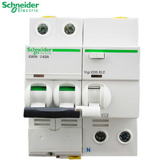 施耐德（Schneider）断路器 空气开关 Acti 9系列iC65N 2P C63A带漏保