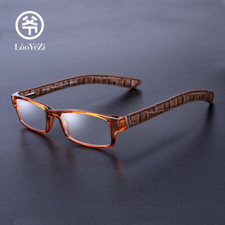 老爷子（LaoYeZi）7028老花镜男女通用时尚宽脚老花眼镜 高清舒适防滑老人老光眼镜 茶色 200度
