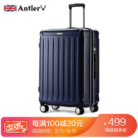 安特丽(antler)万向轮旅行箱包商务行李箱男女拉杆箱24英寸密码箱登机托运箱子PC A859蓝色