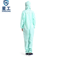 星工(XINGGONG)防静电工作服 连体服 洁净服 防尘服 无尘服防护服带帽连体科研喷漆定制 XL码171-175绿色