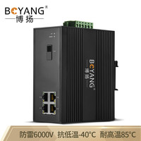 博扬（BOYANG）BY-PF1041A/B POE工业级光纤收发器 百兆单模单纤1光4电光电转换器 SC接口20公里 含电源