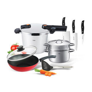 Fissler 菲仕乐 TZ00000989 橙色沸点高速快锅实惠套组 6L