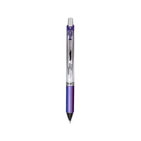 Pentel 派通 日本派通（Pentel）0.5mm 自动铅笔 学生考试活动铅笔 PL75 紫色