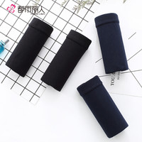 都市锋尚男士内裤男平角裤透气弹力中腰纯色男式四角裤礼盒4条装BK8K14深蓝/深蓝/黑/黑XL