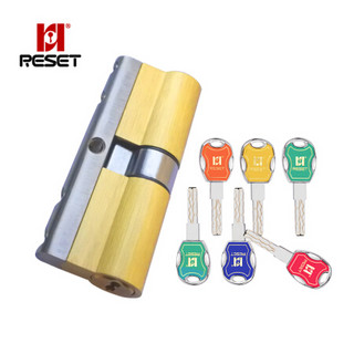 锐赛特 RESET RST-164 全铜锁心防盗门锁芯360度空转锁芯  C级锁芯防盗门锁芯 32.5+42.5=75mm