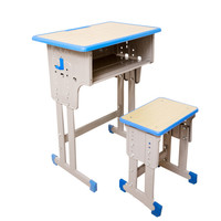 奈高NG培训班课桌椅中小学生写字学习桌单人家用学校课桌椅套装木纹色加厚款