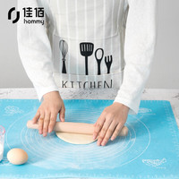 佳佰 50*60cm蓝色揉面垫 大号食品级硅胶垫 揉面案板 带标尺加厚耐高温不粘案板 揉面垫+切面刀2件套