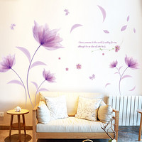 富居 自粘墙贴装饰贴画 客厅卧室温馨浪漫创意墙贴纸 紫水仙