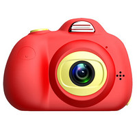 HEEI/小屁孩 儿童相机数码玩具可拍照高清双摄像头迷你小单反益智男孩女孩生日礼物 32G内存 中国红