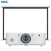NEC NP-PA651X+ 投影仪 投影机 商用 工程（含150英寸4:3电动幕布 免费上门安装）