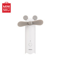 名创优品 MINISO 迷你小风扇充电宝功能 2000mah 小熊款 手持站立办公室学生夏天