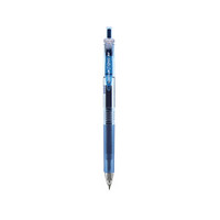 亲子会员：uni 三菱铅笔 UMN-105 按动速干中性笔 蓝黑色 0.5mm