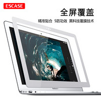 ESCASE 苹果笔记本电脑屏幕保护膜MacBook Air 13.3英寸(2017款Core及老款）高清高透贴膜全屏 A1466/A1369