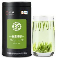 中茶 2019年新茶 绿茶 明前特级雀舌春茶100g