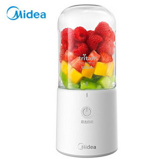 美的（Midea）婴儿辅食机 家用料理机搅拌机榨汁机可研磨果汁机 充电便携式打汁机LZ15Easy116