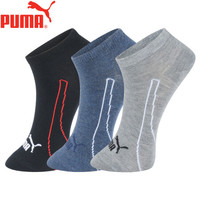 PUMA彪马男士袜子休闲运动船袜3双装 黑+牛仔蓝+灰色 均码